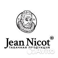 Продавец в табачный магазин