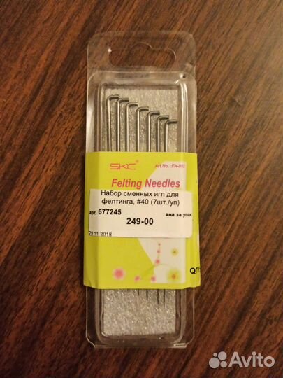 Иглы для фелтинга 40