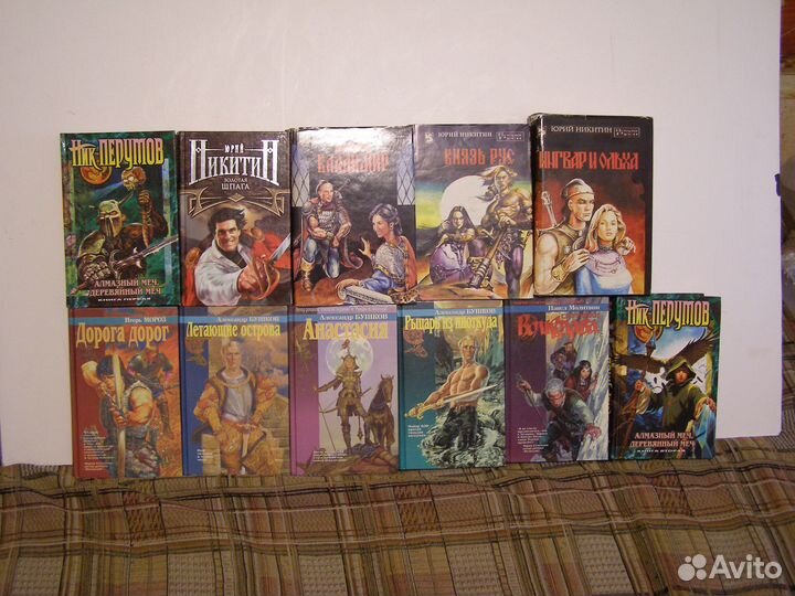 Книги фэнтези, сказки и др