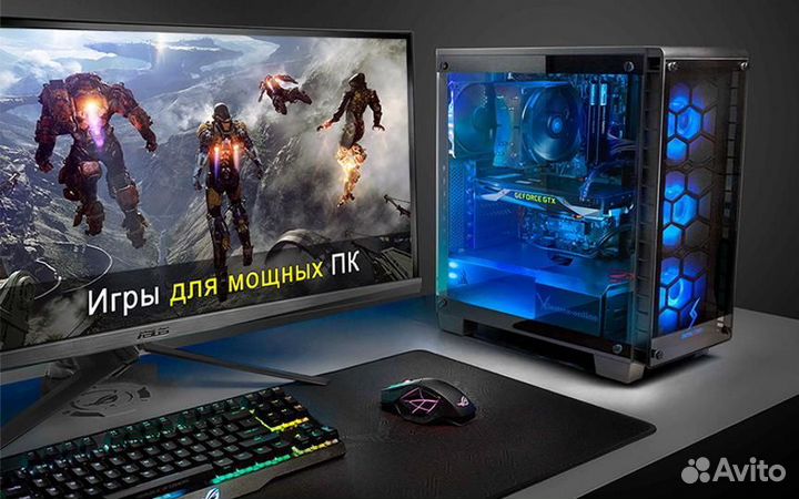 Игровой Пк I5 Rx 5600Xt