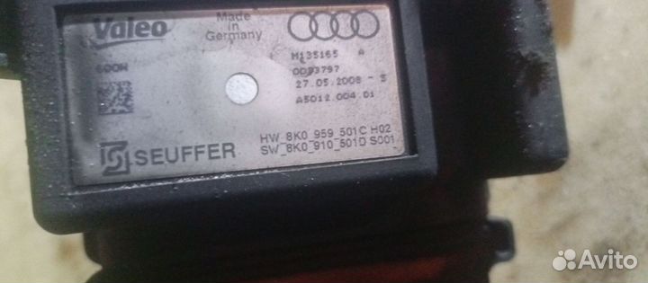 Вентилятор audi A4 A5 A6 A7 Q5