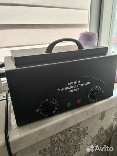 Сухожар для маникюра