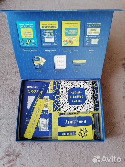 Учебные пособия