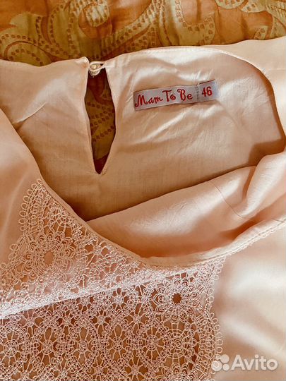 Вещи для беременных