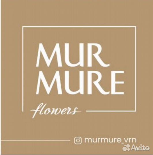 Букет Роз Воронеж Доставка Цветы Букеты Оптом