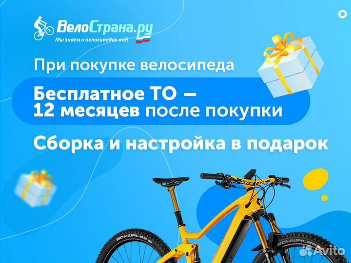 Каретка Shimano 105, 5500, 68/109.5мм, б/болтов