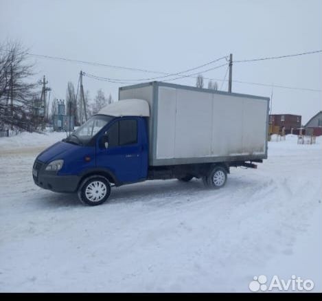 Водитель экспедитор категория в