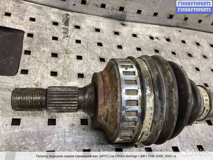 Привод Citroen Berlingo I (MF), 2003 2.0 Дизель