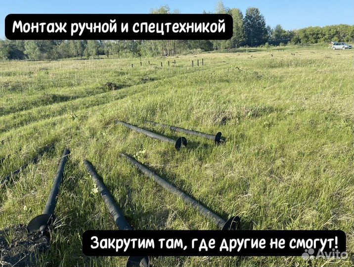 Винтовые сваи теплица