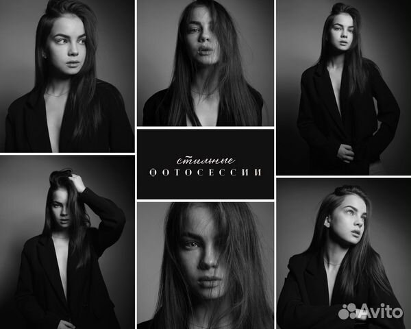 Фотограф (почти бесплатно)