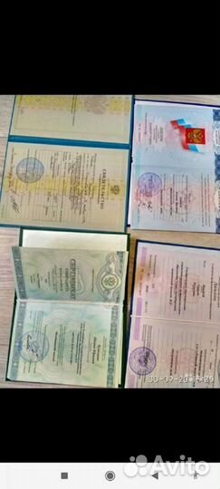 Массаж для беременных