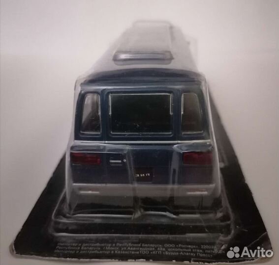 Модель автомобиля 1:43