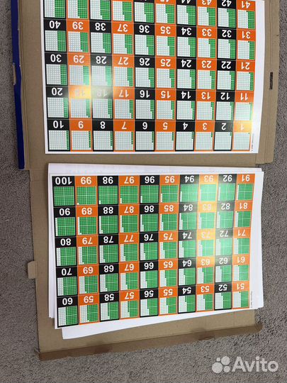 Тысяча и еще Пособие Зайцева