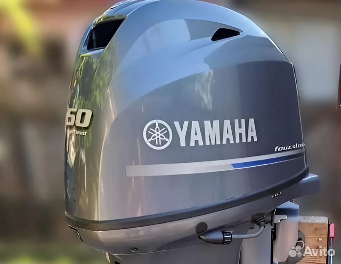 Лодочный мотор Yamaha (Ямаха) F 50 hetl Б/У