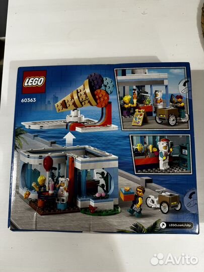 Lego City 60363
