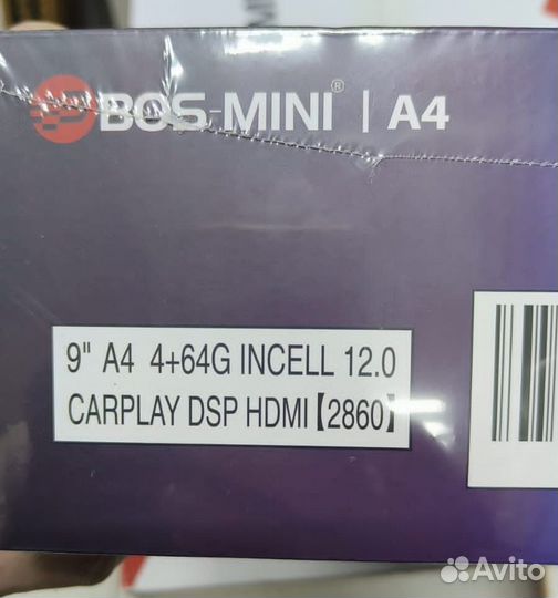 Магнитола bos mini a4