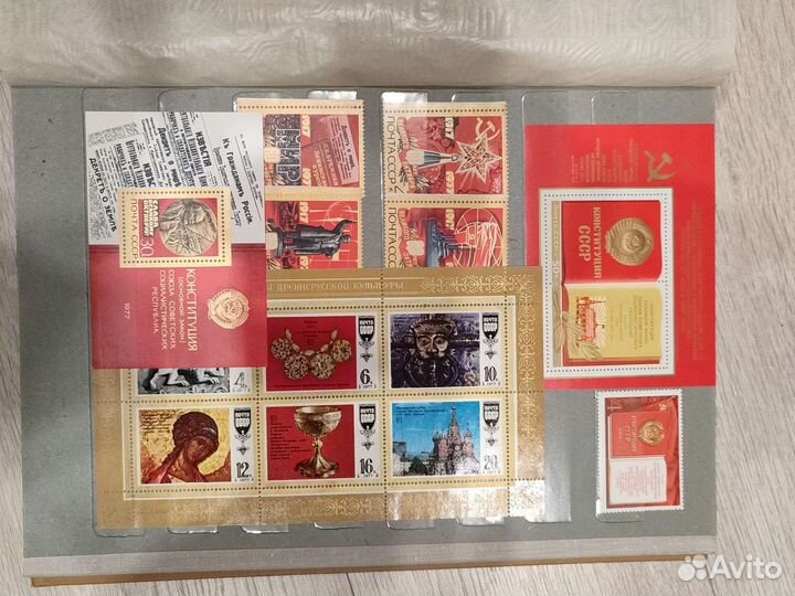 Кляссер с чистыми марками и блоками 1977-1980