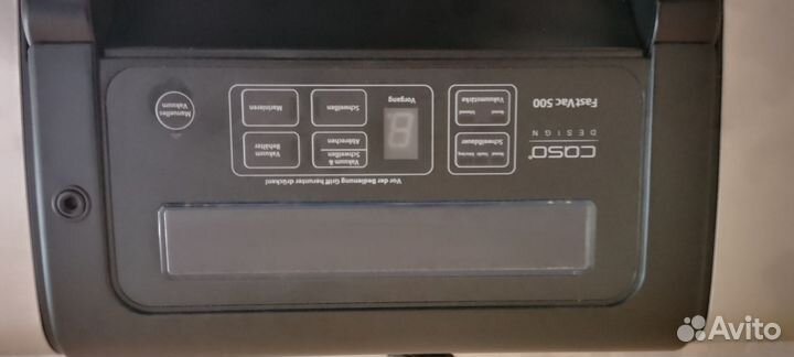 Вакуумный упаковщик, вакуматор