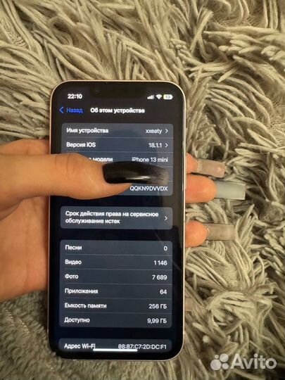 iPhone 13 mini, 256 ГБ