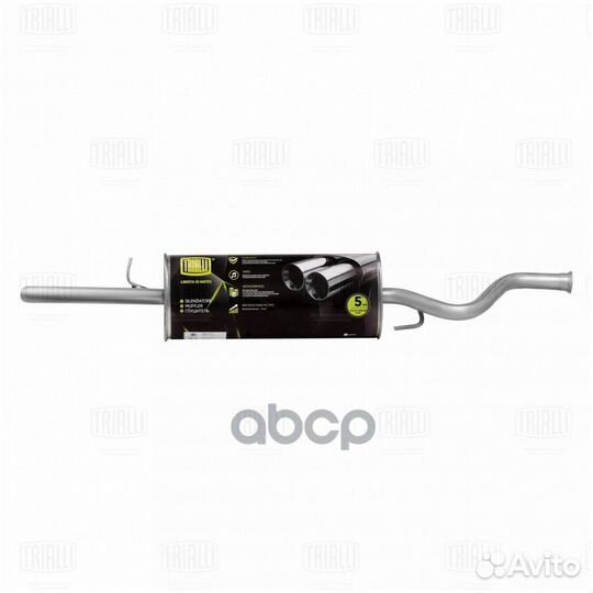 EMM 0121 глушитель алюминизированный LADA 2170