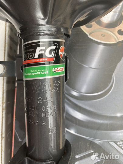 Передние новые стойки Сhevrolet Aveo T250 2шт