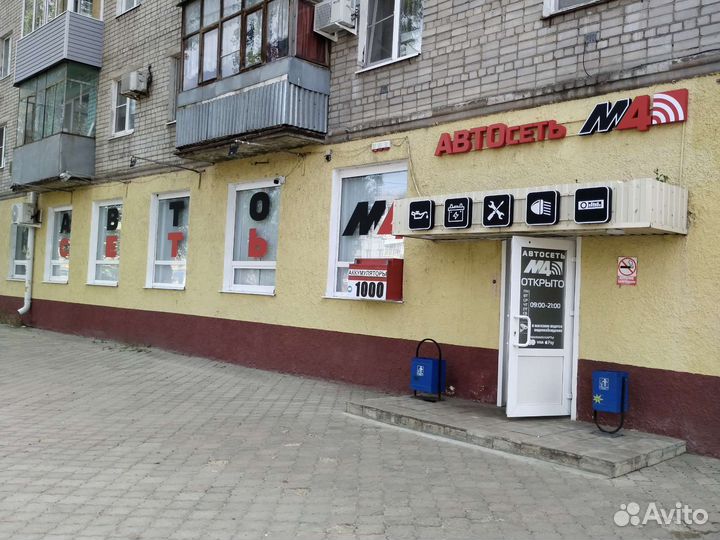 Преобразователь напряжения