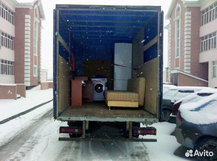 Междугородняя доставка груза от 300 км