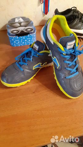 Бампы joma 37.5