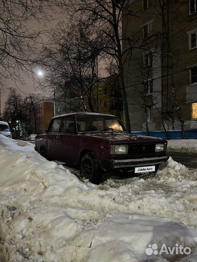ВАЗ 2105 1.5 МТ, 2003, битый, 15 000 км