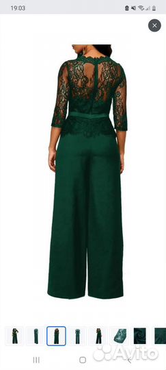 Комбинезон