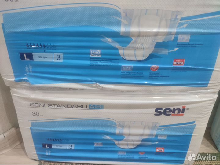 Подгузники для взрослых seni 3(L)