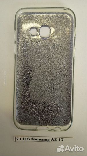 Чехол Samsung A3 2017 71116