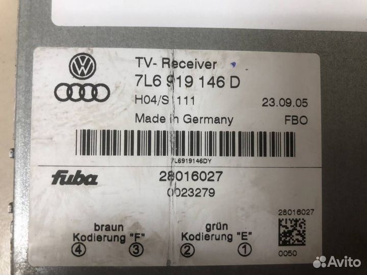 TV-тюнер Volkswagen Touareg 7L 2002-2010