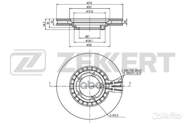 Диск торм. перед. Hyundai Starex/H1 01- BS5645
