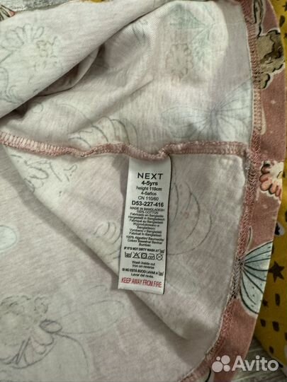 Платье Next 110 (2шт)