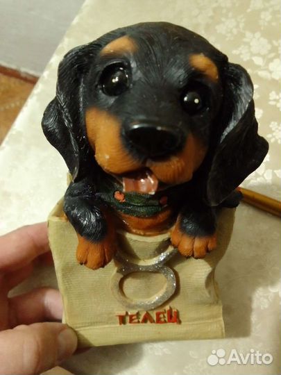 Копилка Телец