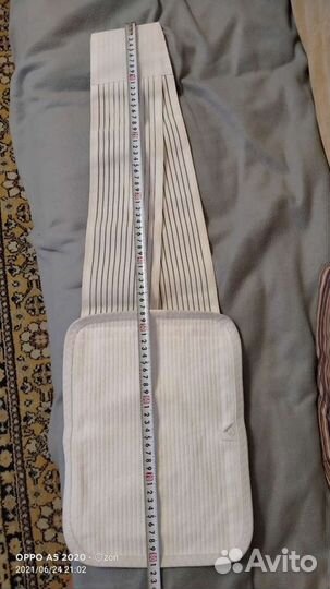 Послеоперационный бандаж на живот