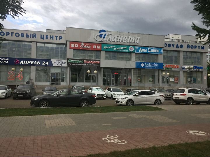 Торговая площадь, 43 м²