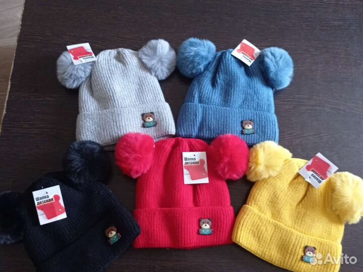 Шапка детская
