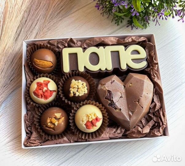 Шоколадный набор