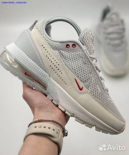 Кроссовки Nike Air Max Pulse Phantom (Арт.17669)