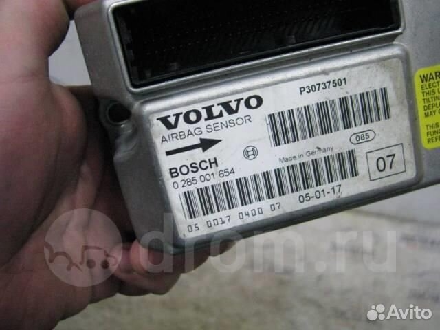 Блок управления AIR BAG Volvo XC90 2002