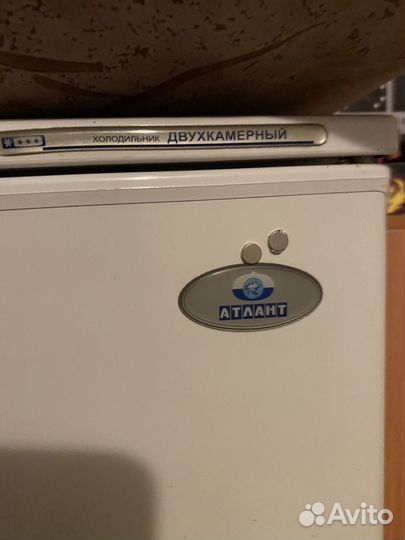 Холодильник Atlant