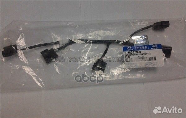 Проводка катушки зажигания 273502B000 Hyundai-KIA