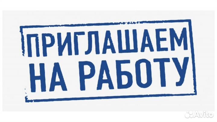 Диспетчер на исходящие звонки