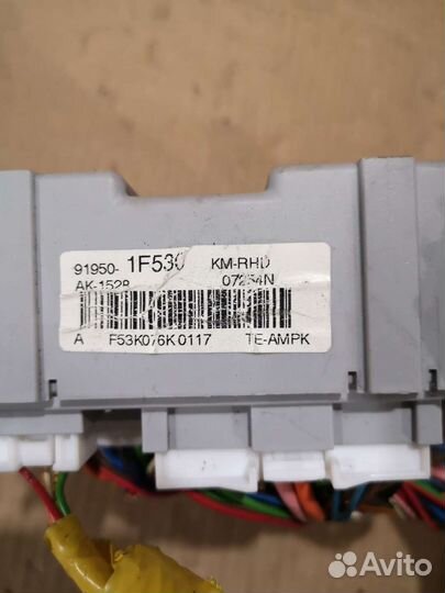 Блок предохранителей Kia Sportage 2 (2004-2010)