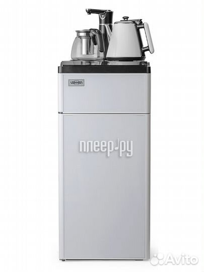 Vatten L50wfat Tea Bar 7135