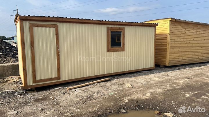 Хозблоки от производителя