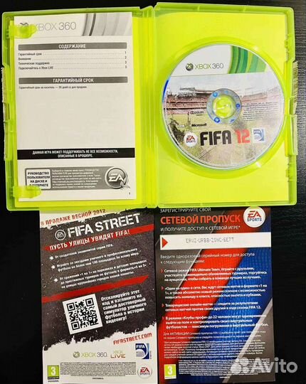 Fifa 12 Xbox 360