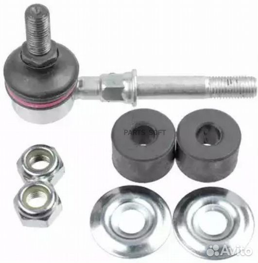 Lemforder 3861901 Тяга стабил (с шайбами и втулками) mitsubishi outlander I (CU W)